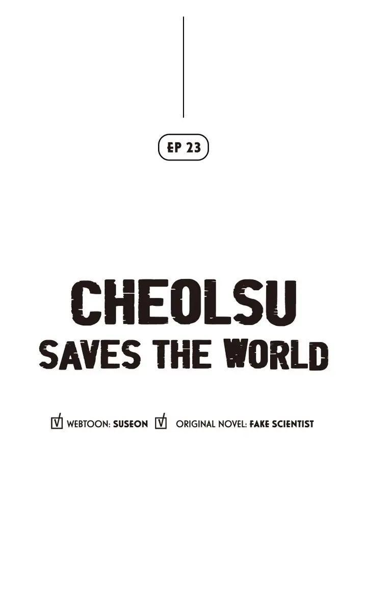 Read Cheolsu Saves the World Manga Online
