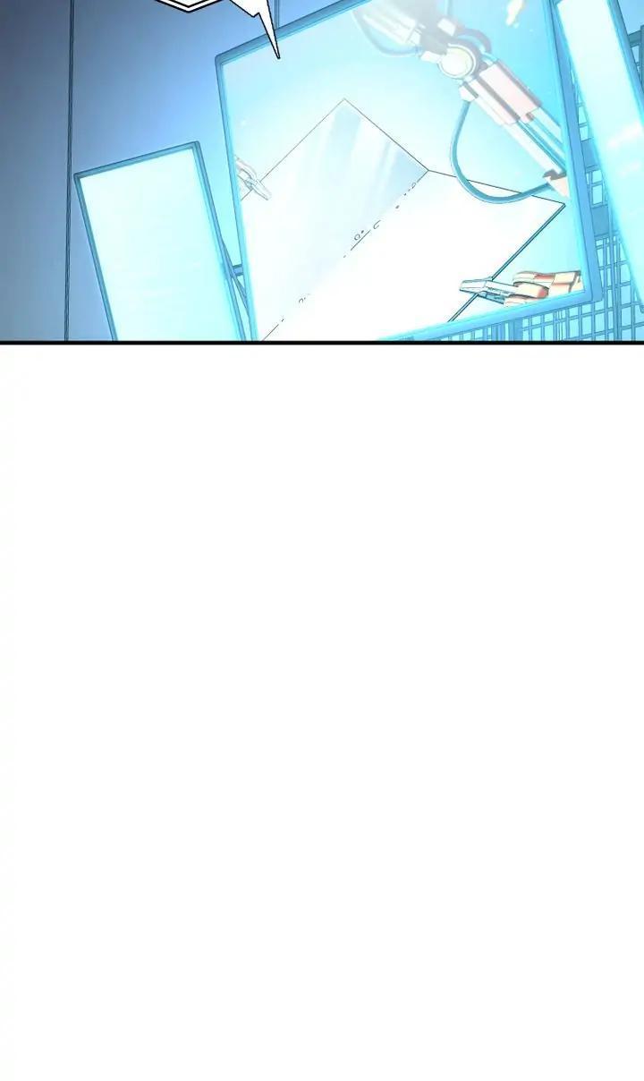 Read Cheolsu Saves the World Manga Online