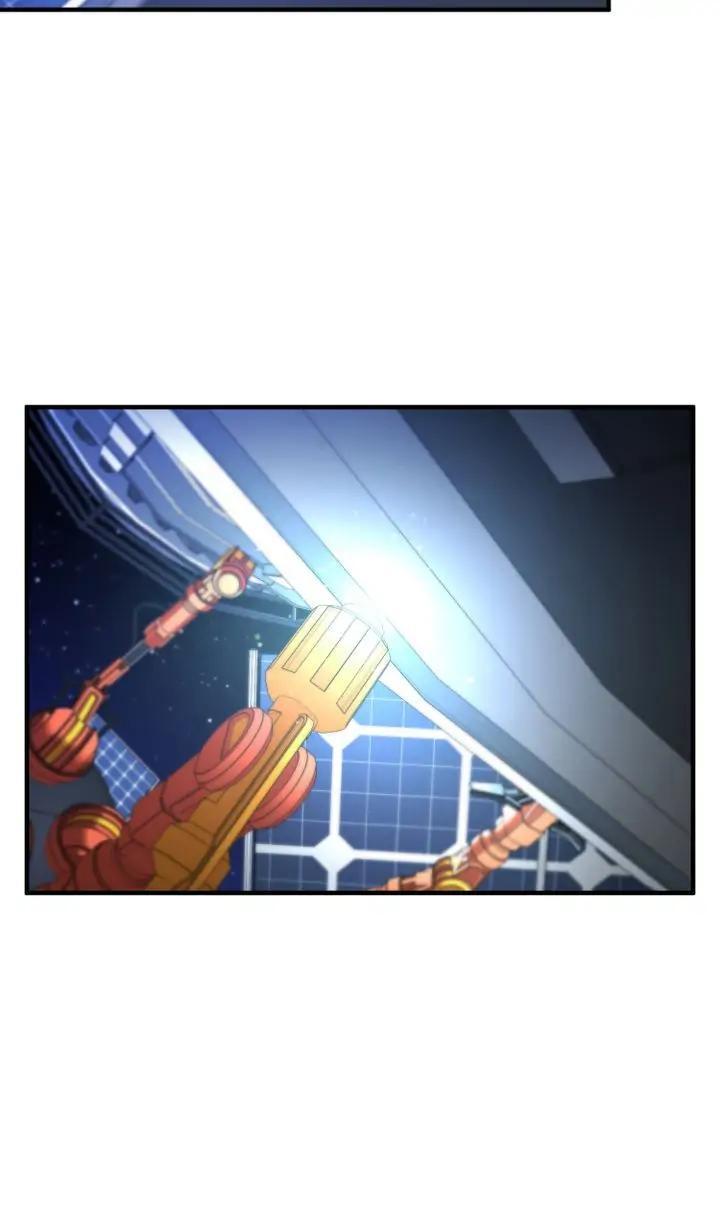 Read Cheolsu Saves the World Manga Online