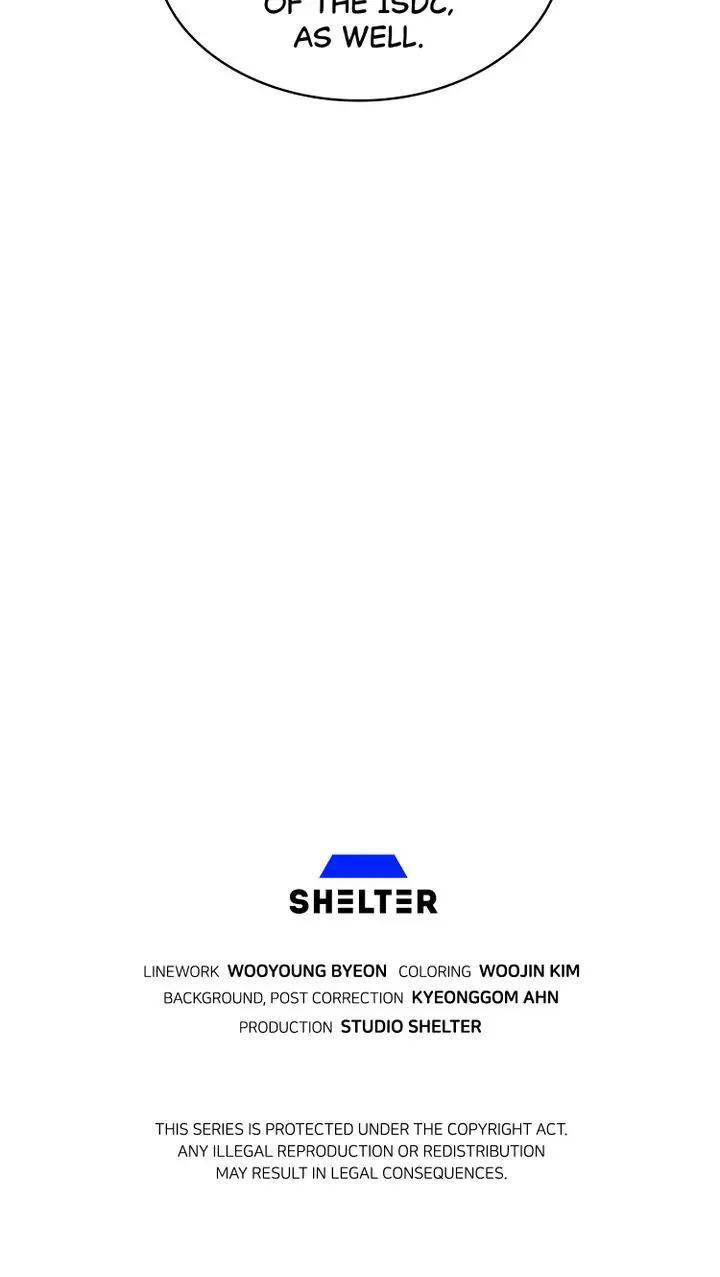 Read Cheolsu Saves the World Manga Online