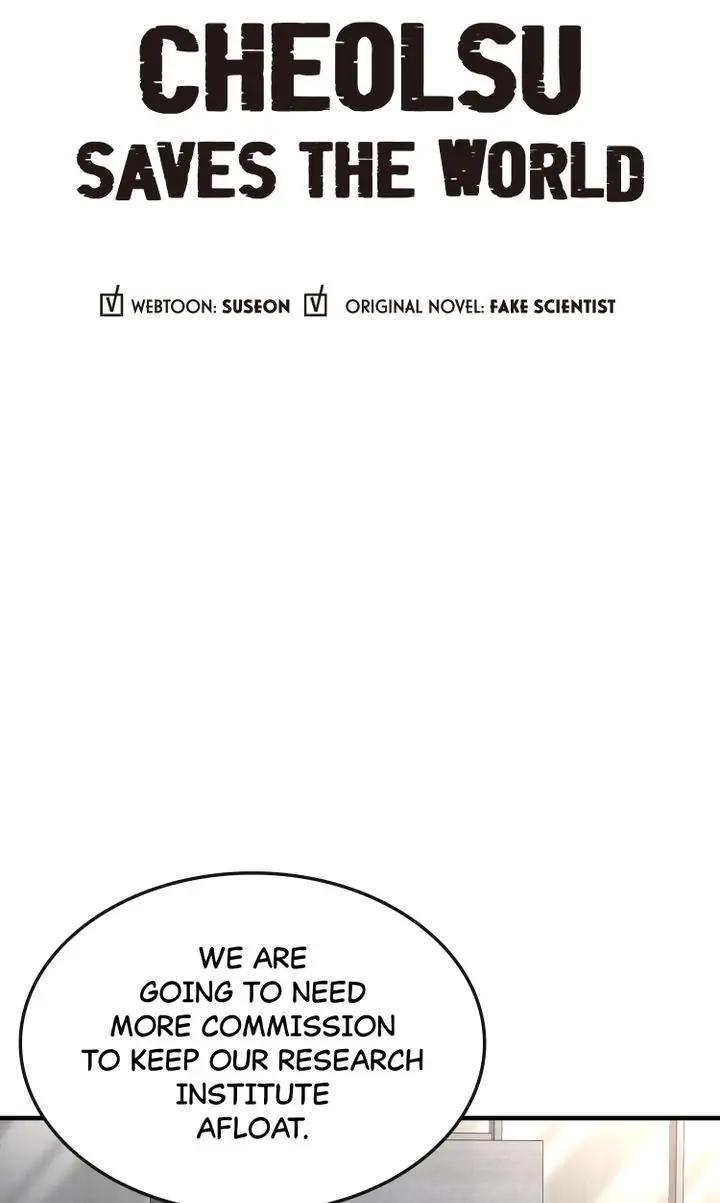 Read Cheolsu Saves the World Manga Online