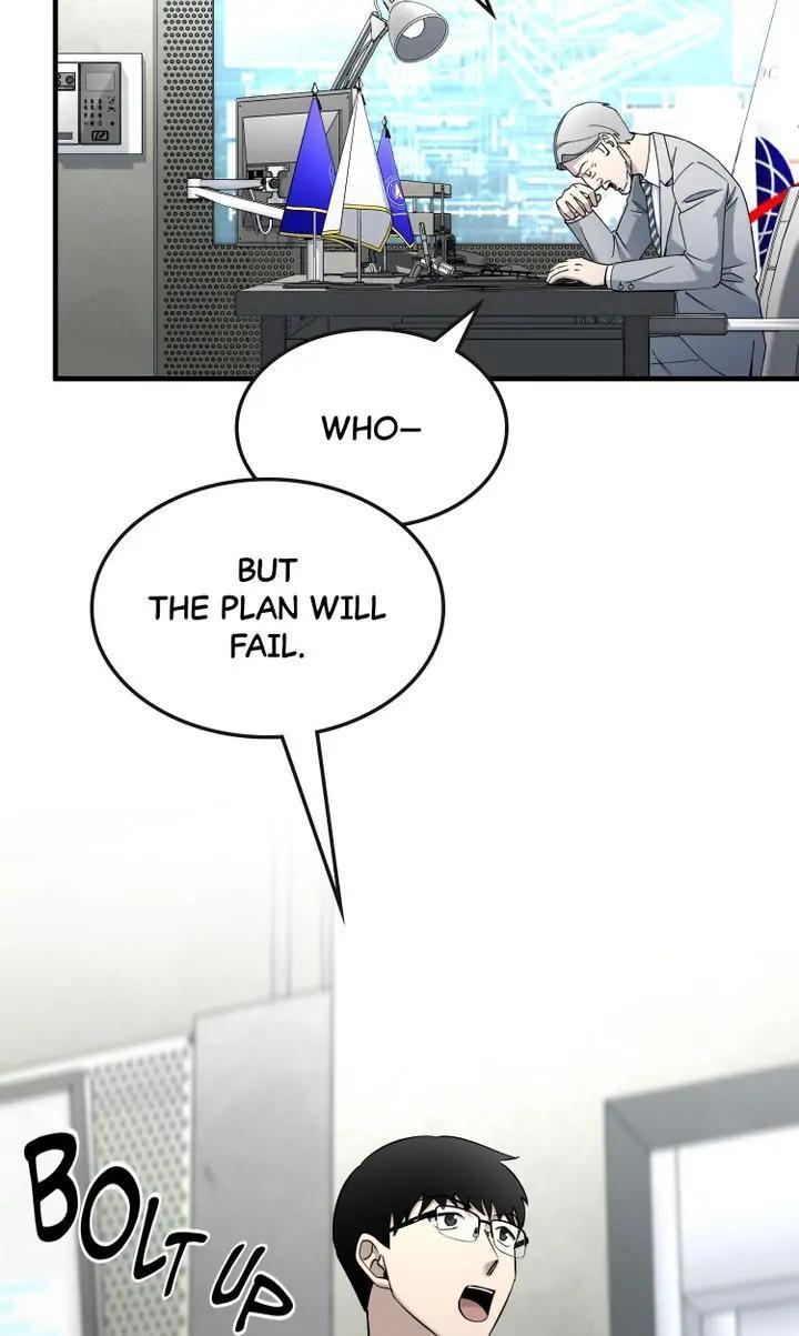 Read Cheolsu Saves the World Manga Online