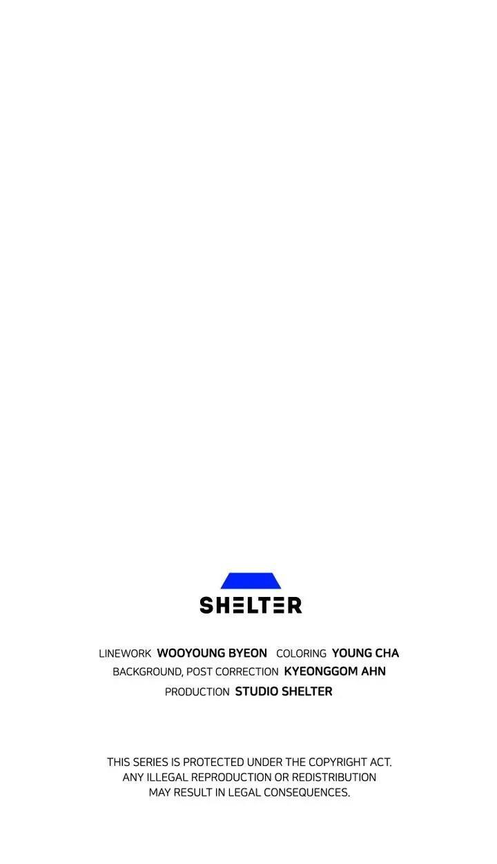 Read Cheolsu Saves the World Manga Online