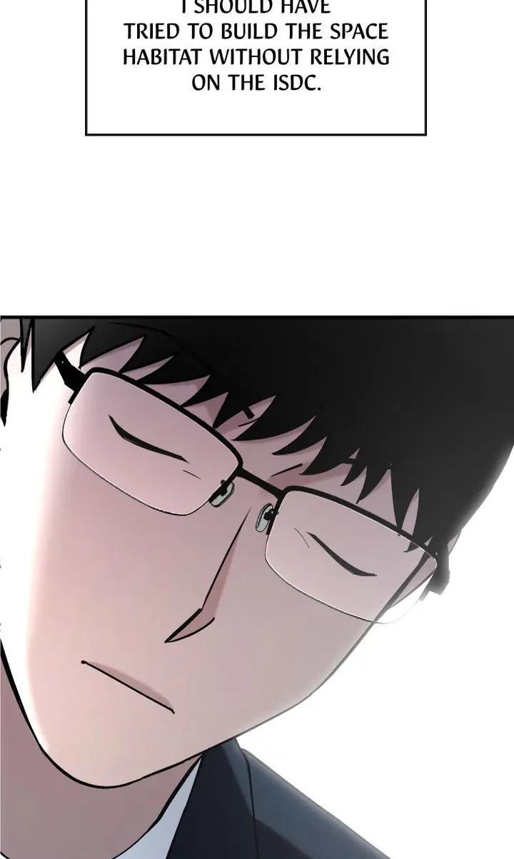 Read Cheolsu Saves the World Manga Online