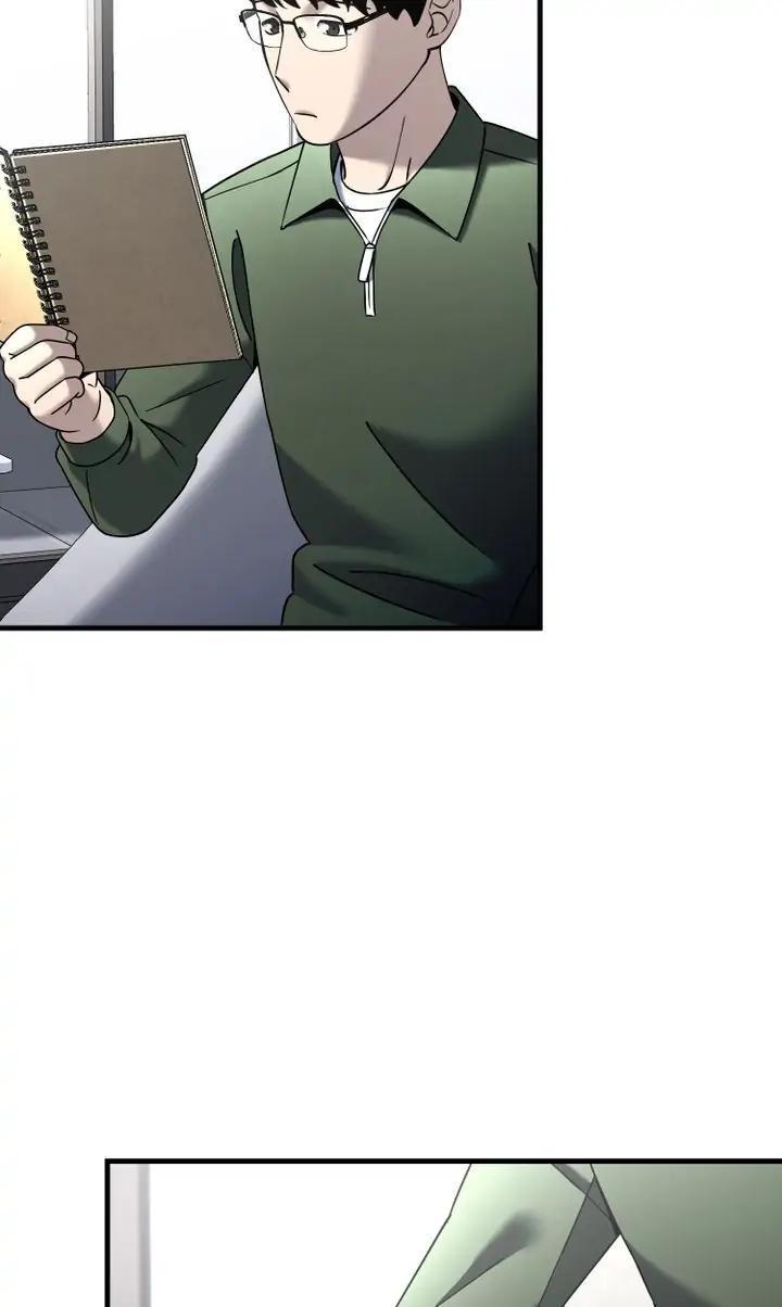 Read Cheolsu Saves the World Manga Online