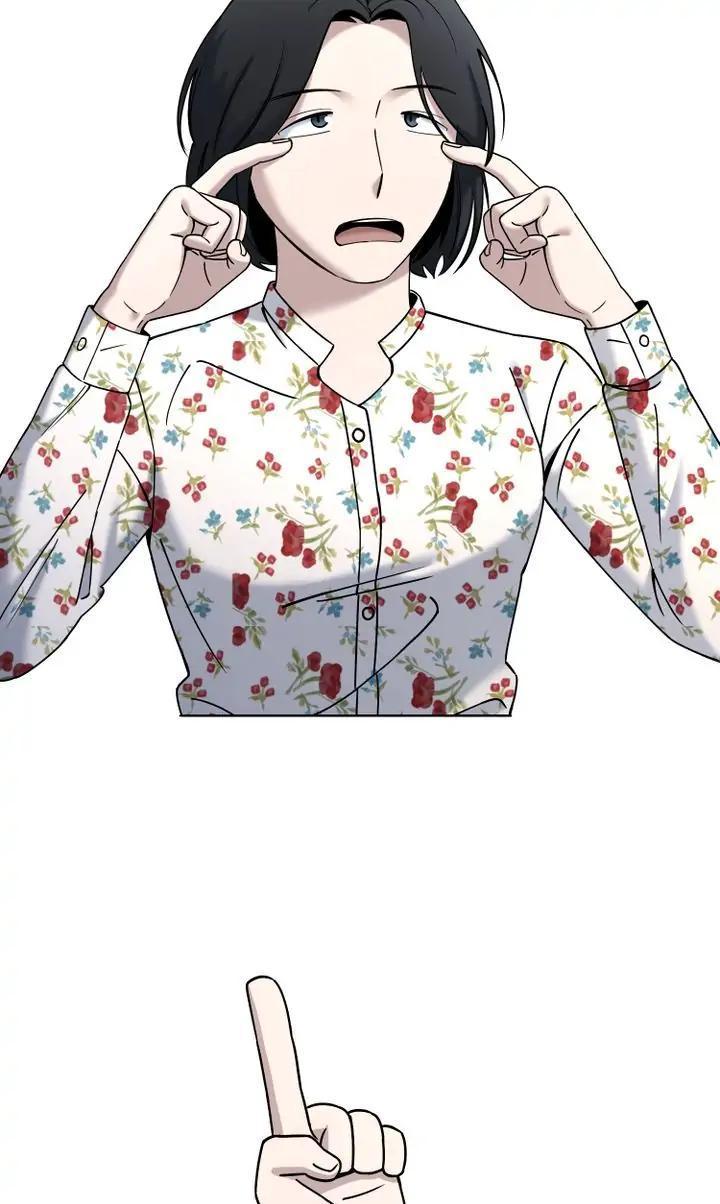 Read Cheolsu Saves the World Manga Online