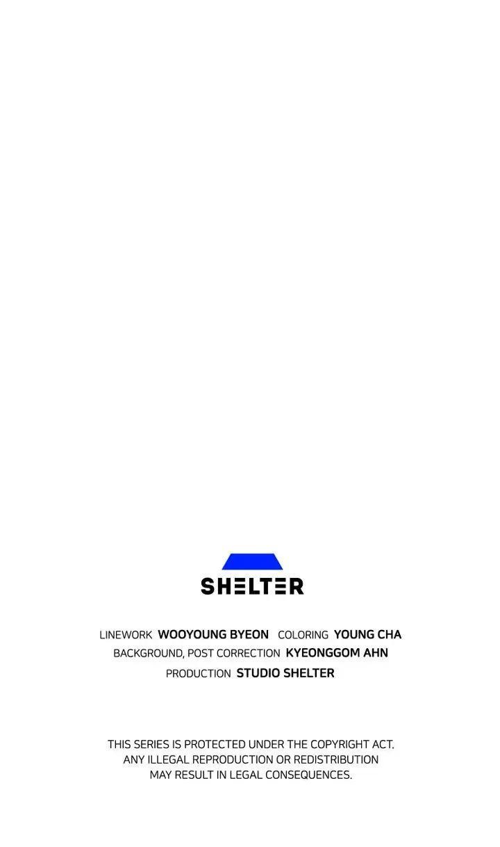Read Cheolsu Saves the World Manga Online