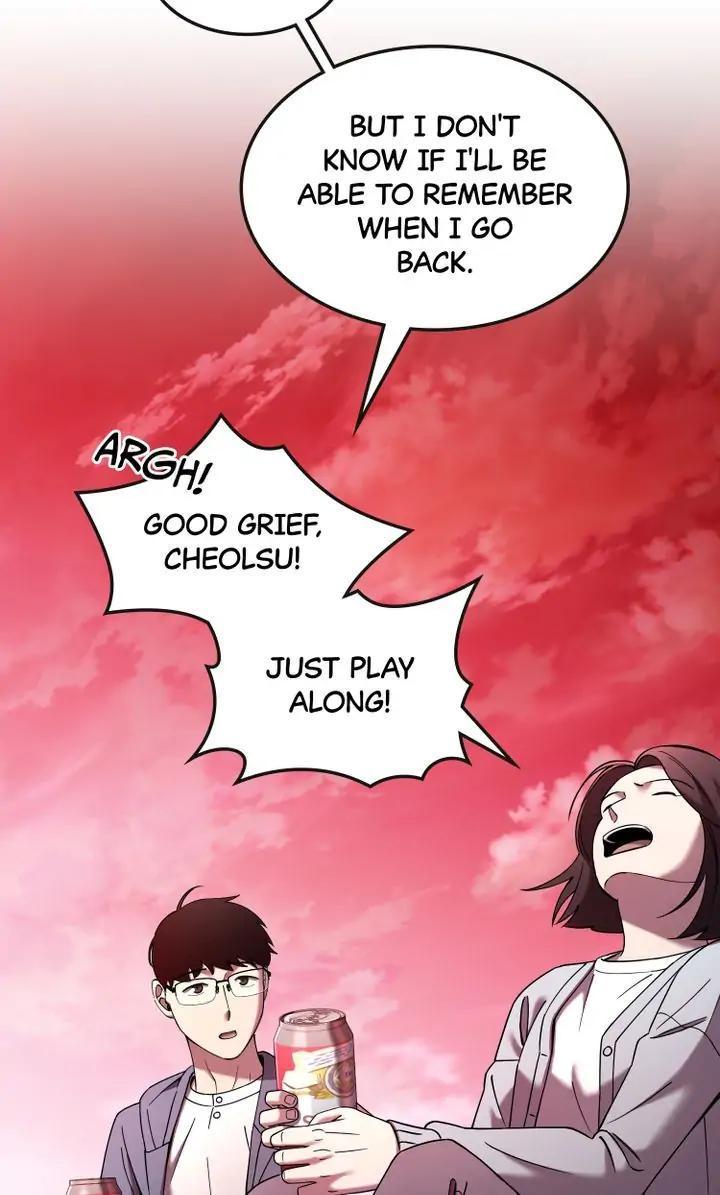 Read Cheolsu Saves the World Manga Online