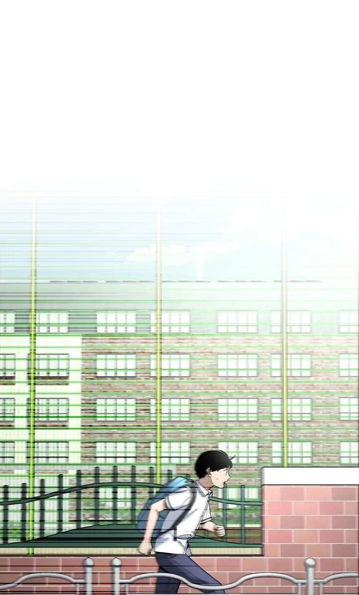 Read Cheolsu Saves the World Manga Online