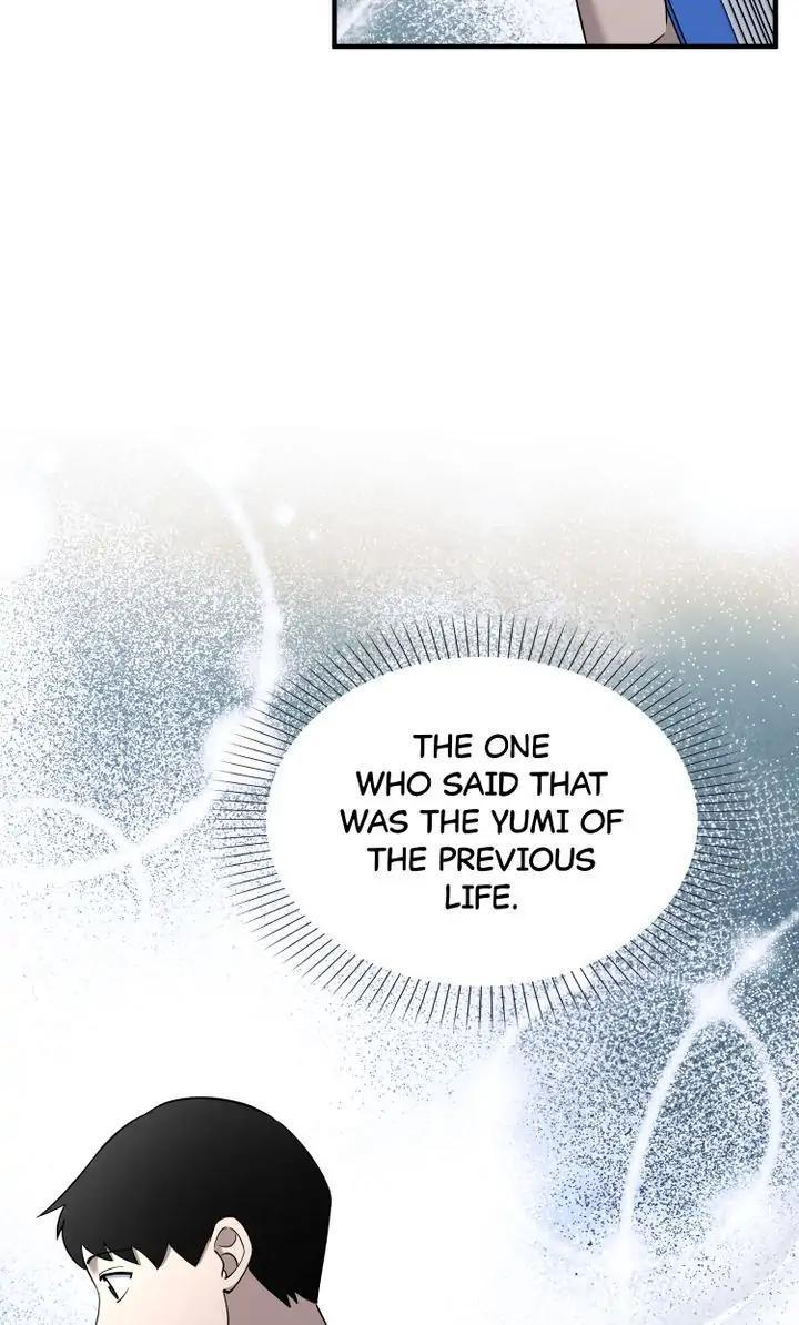 Read Cheolsu Saves the World Manga Online