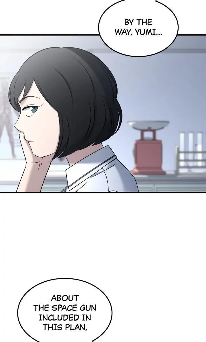 Read Cheolsu Saves the World Manga Online
