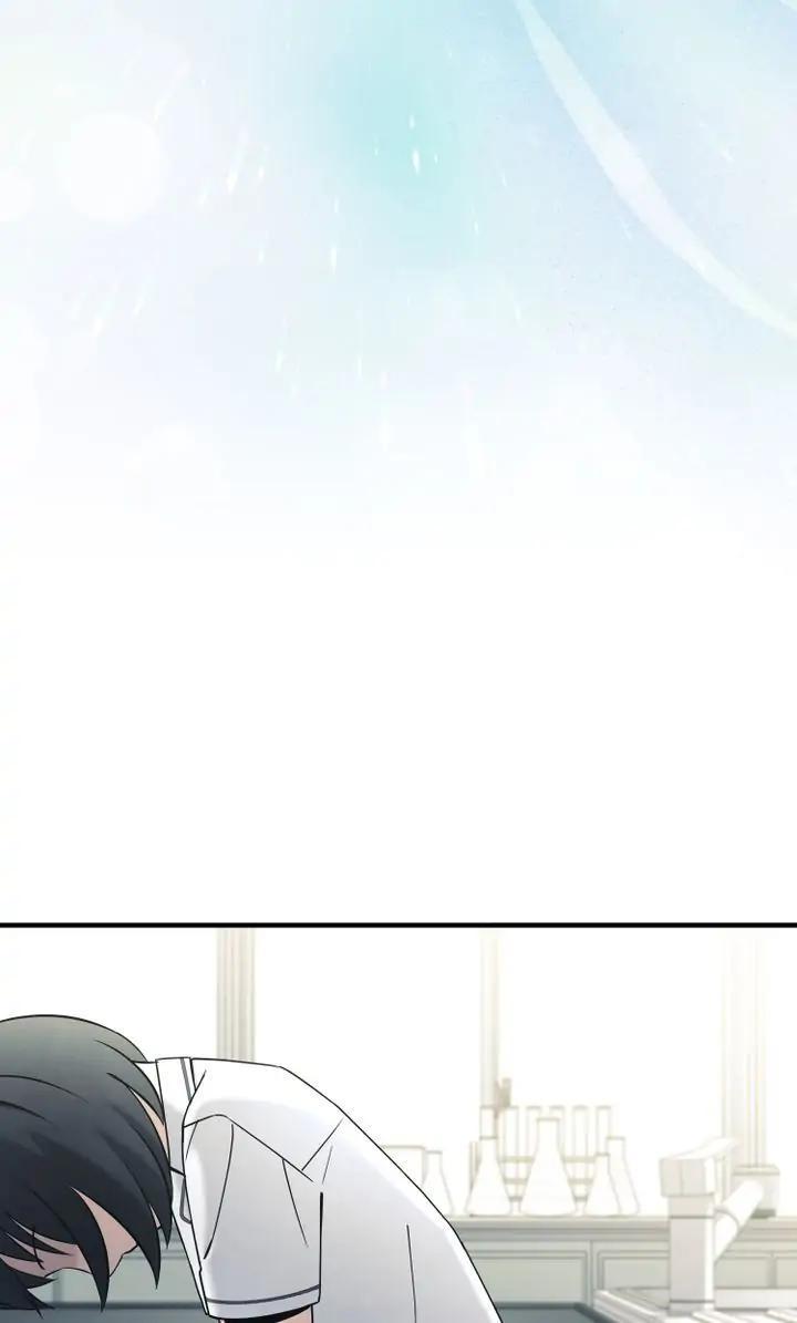 Read Cheolsu Saves the World Manga Online