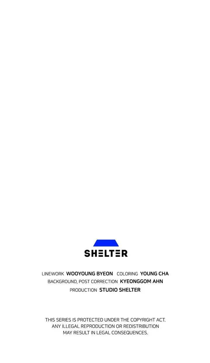 Read Cheolsu Saves the World Manga Online