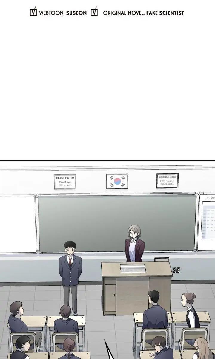 Read Cheolsu Saves the World Manga Online