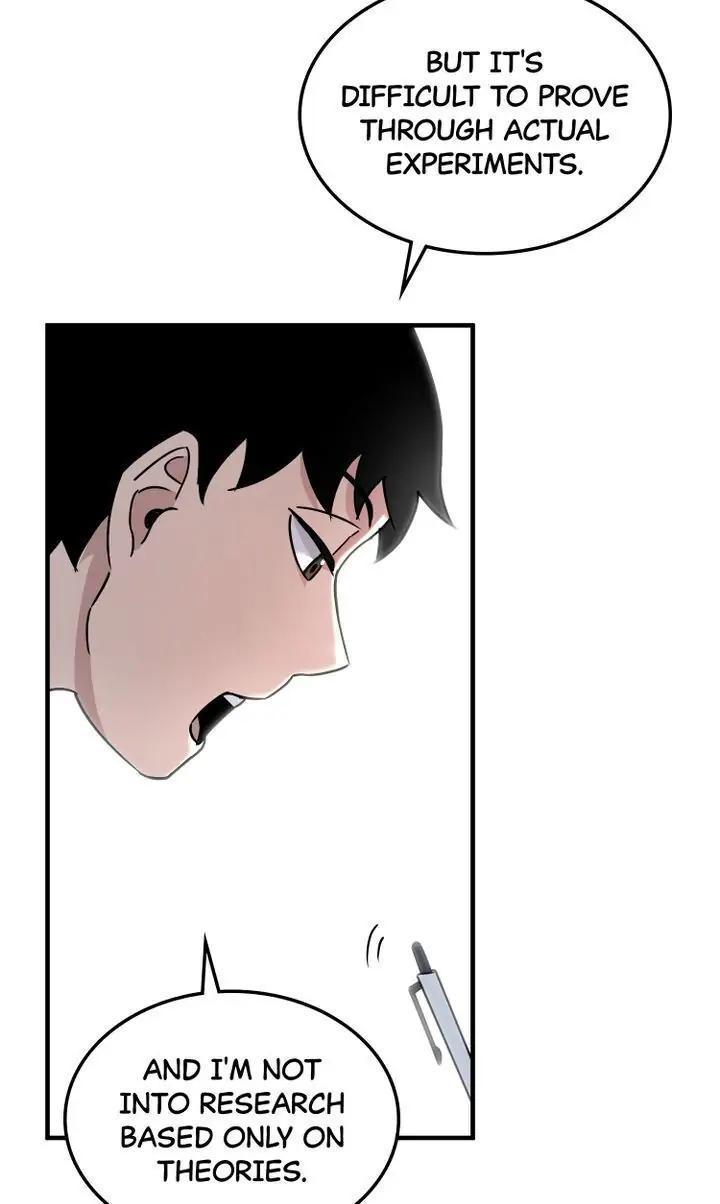 Read Cheolsu Saves the World Manga Online