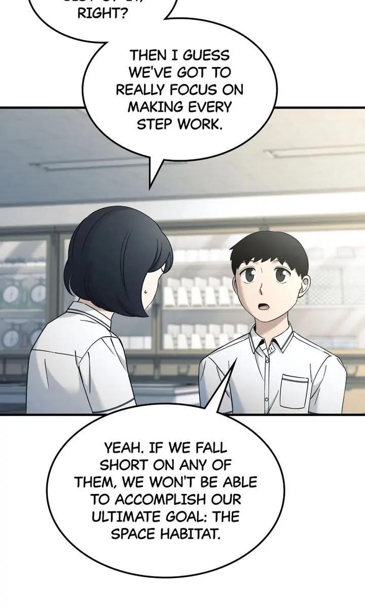 Read Cheolsu Saves the World Manga Online
