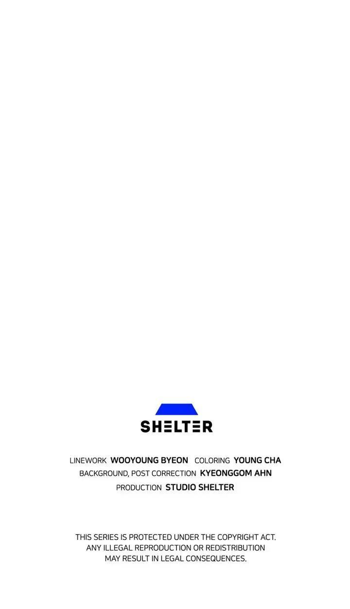 Read Cheolsu Saves the World Manga Online