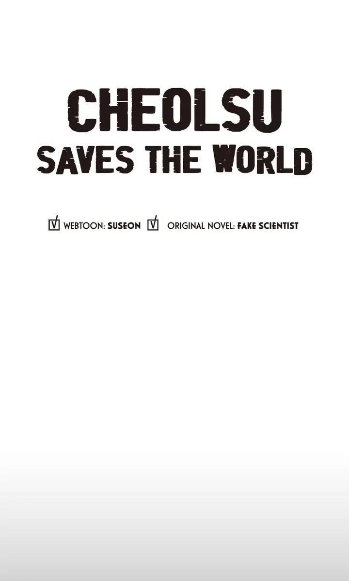 Read Cheolsu Saves the World Manga Online