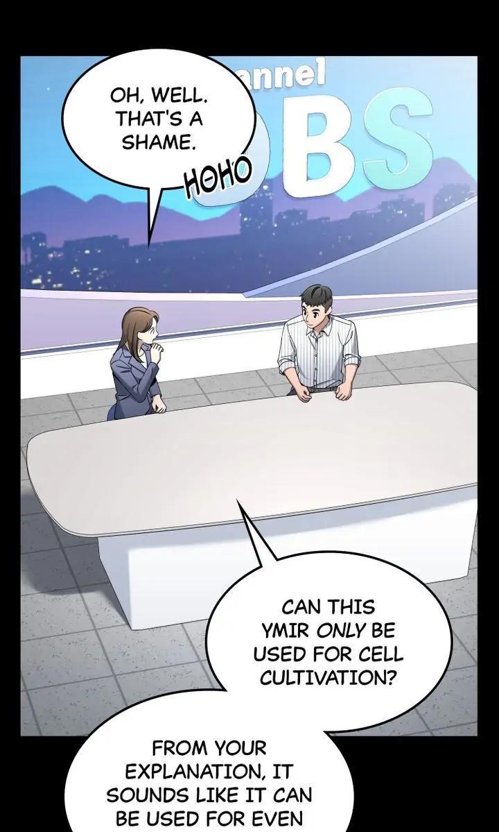 Read Cheolsu Saves the World Manga Online