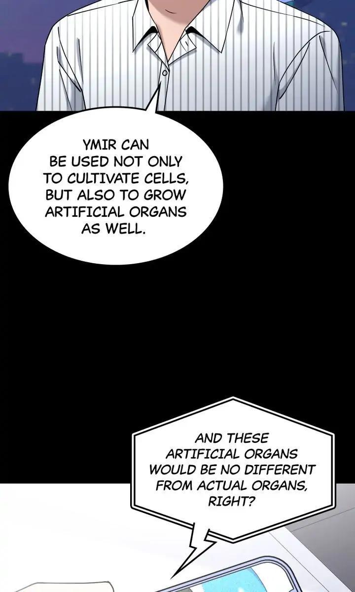 Read Cheolsu Saves the World Manga Online
