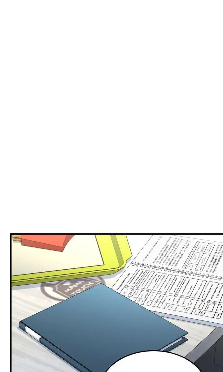 Read Cheolsu Saves the World Manga Online
