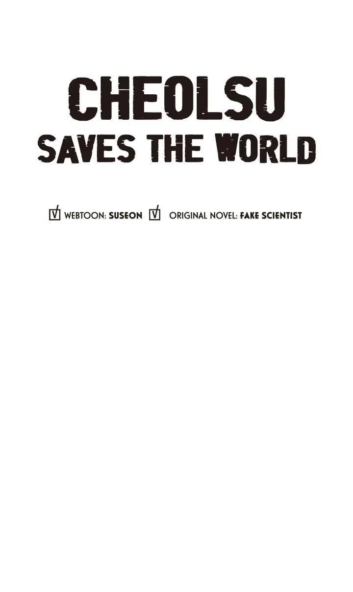 Read Cheolsu Saves the World Manga Online