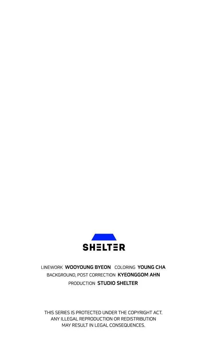 Read Cheolsu Saves the World Manga Online