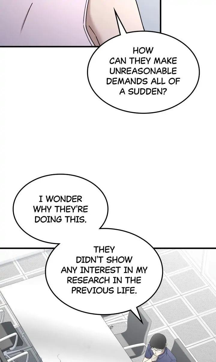 Read Cheolsu Saves the World Manga Online