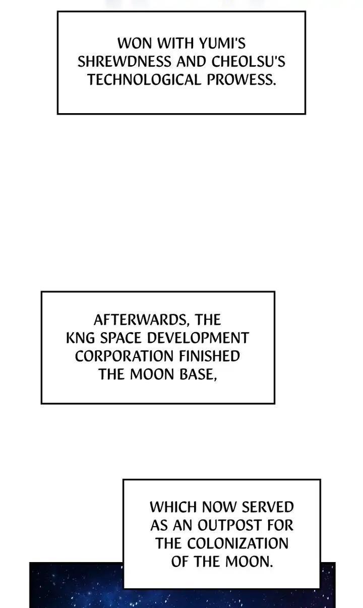 Read Cheolsu Saves the World Manga Online