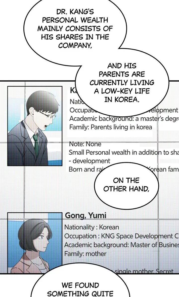 Read Cheolsu Saves the World Manga Online