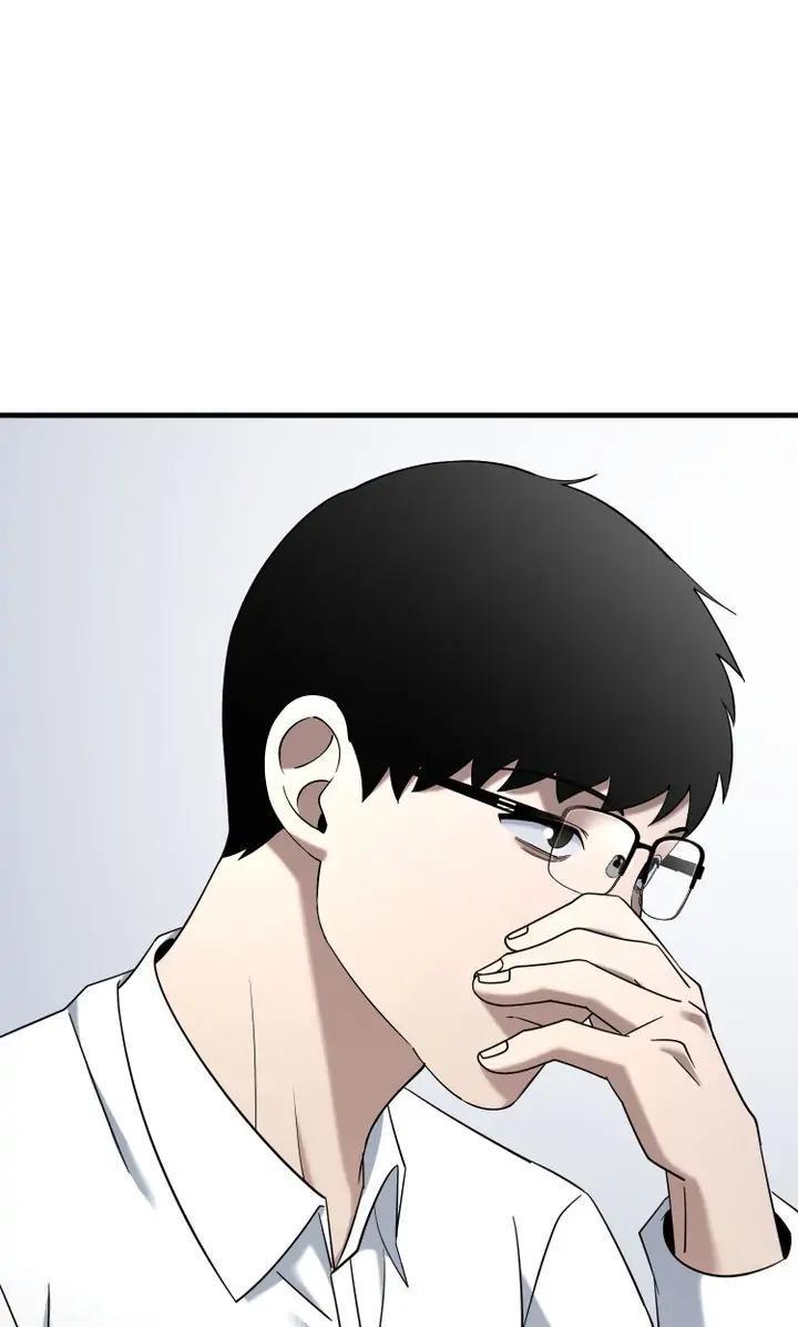 Read Cheolsu Saves the World Manga Online