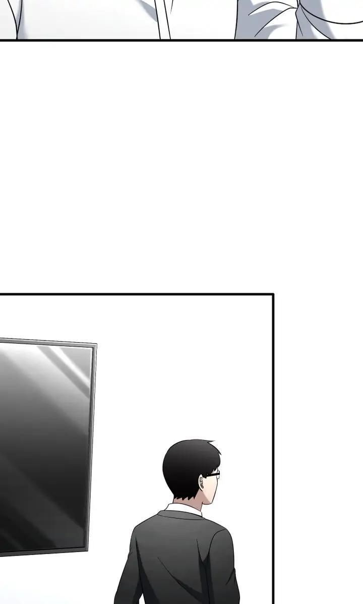 Read Cheolsu Saves the World Manga Online