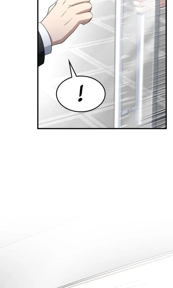 Read Cheolsu Saves the World Manga Online