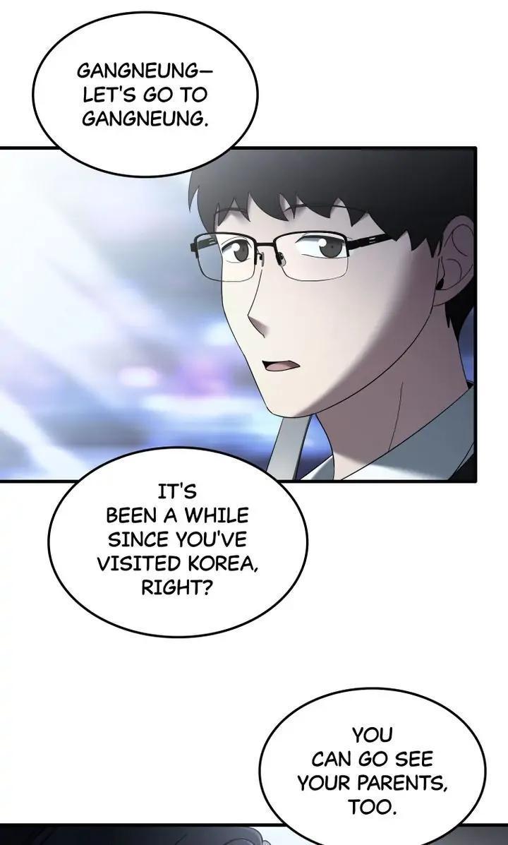 Read Cheolsu Saves the World Manga Online