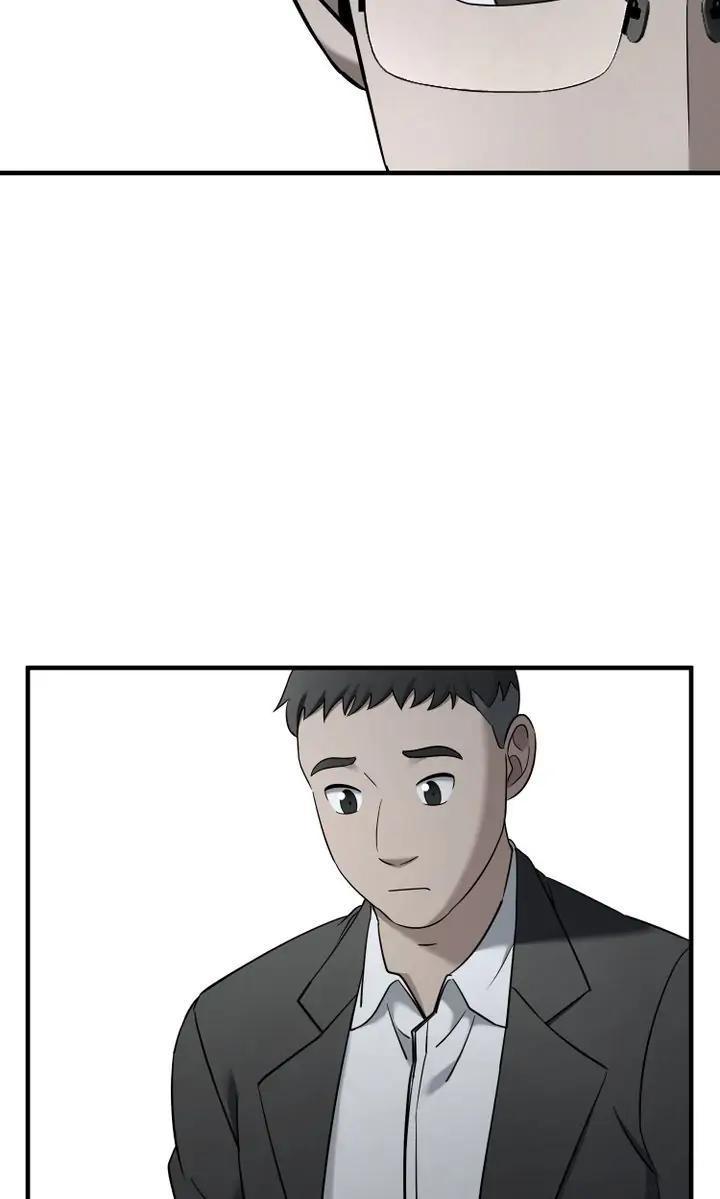 Read Cheolsu Saves the World Manga Online
