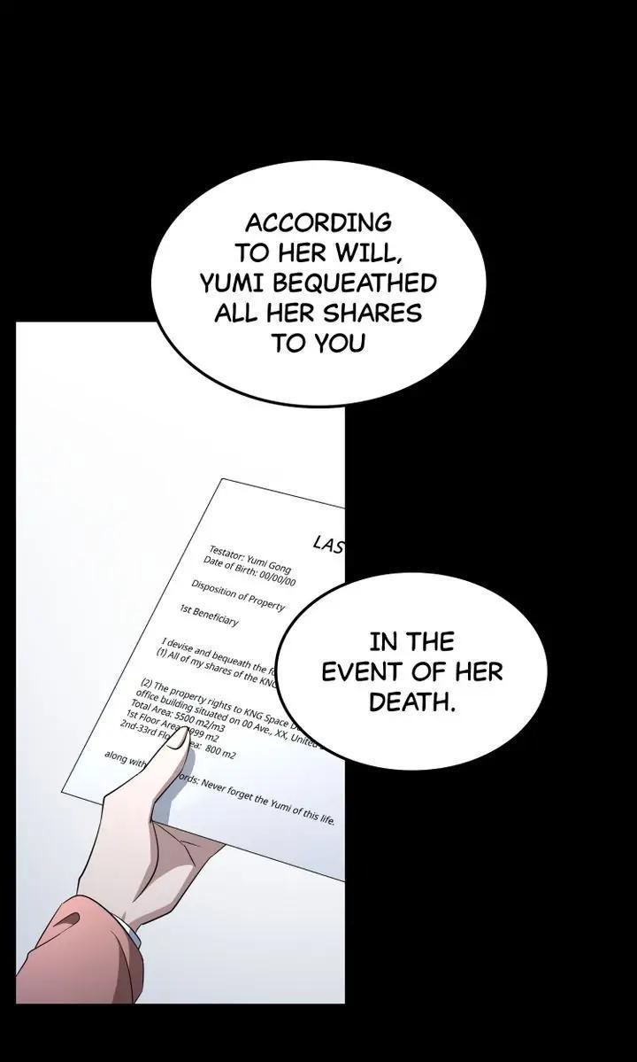 Read Cheolsu Saves the World Manga Online