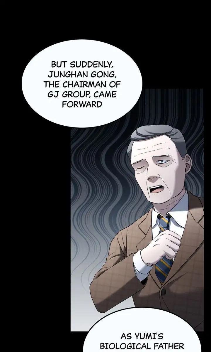 Read Cheolsu Saves the World Manga Online