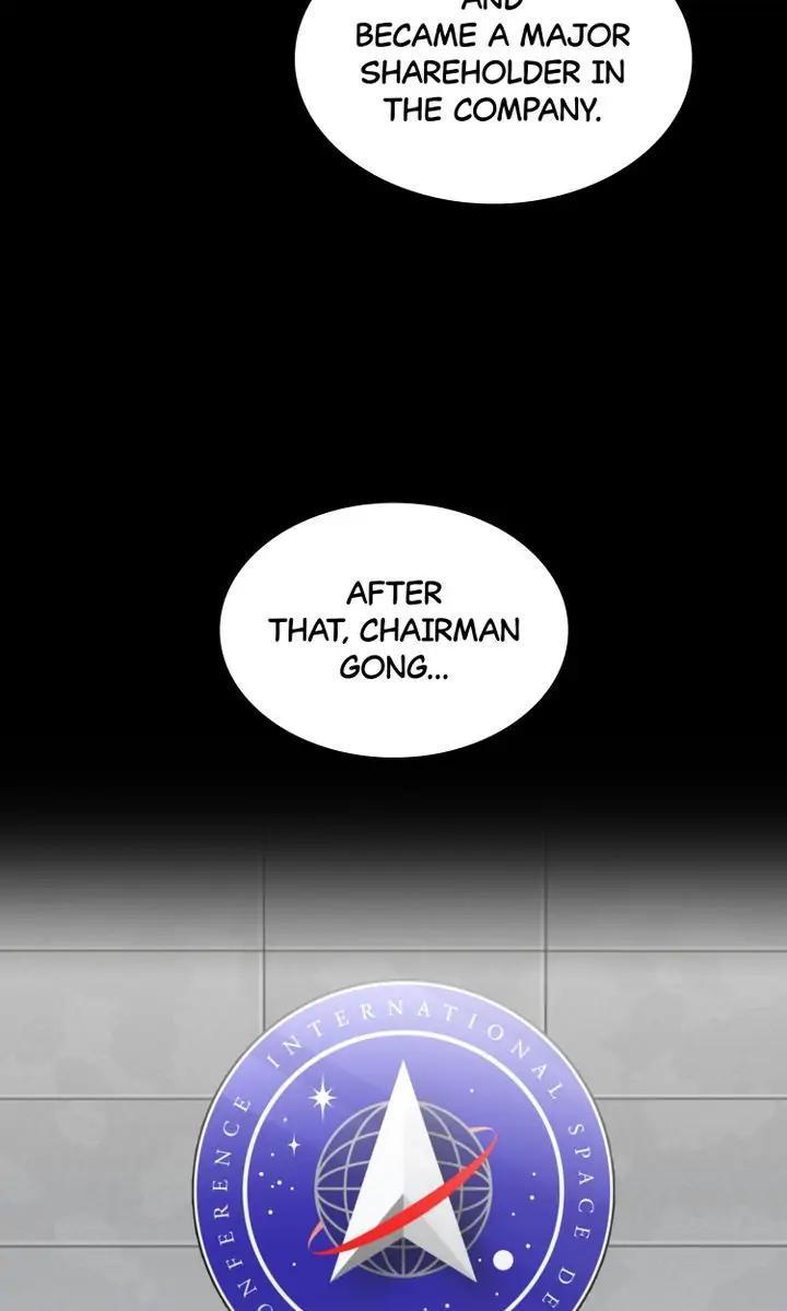 Read Cheolsu Saves the World Manga Online