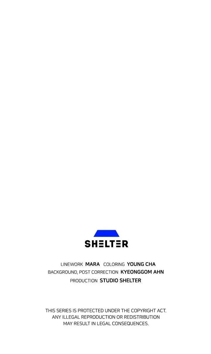 Read Cheolsu Saves the World Manga Online