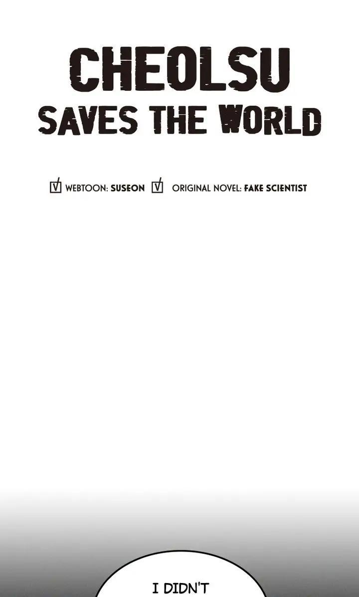 Read Cheolsu Saves the World Manga Online