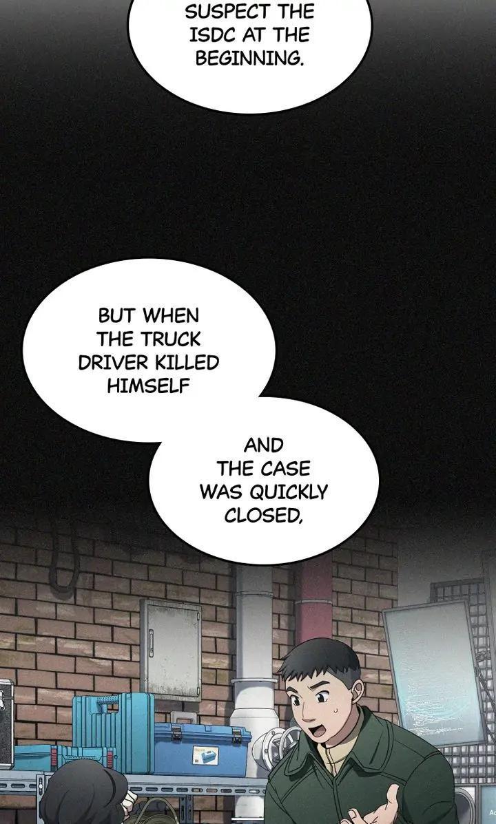 Read Cheolsu Saves the World Manga Online