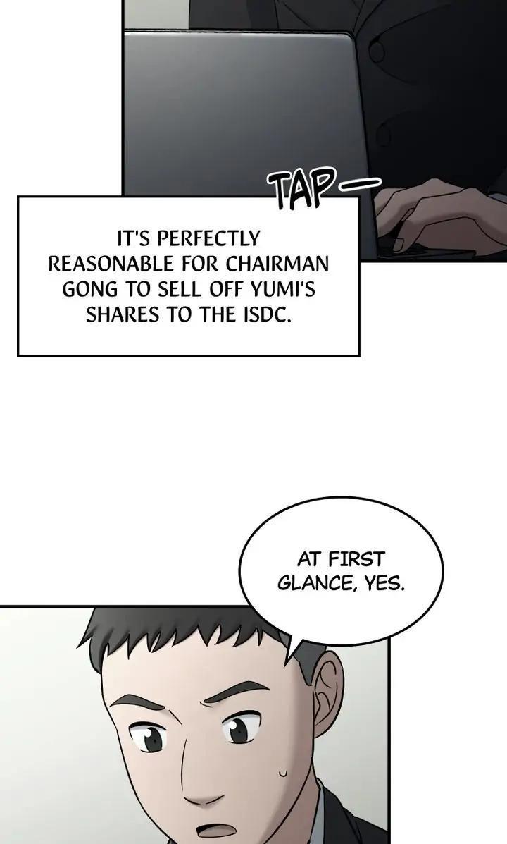 Read Cheolsu Saves the World Manga Online