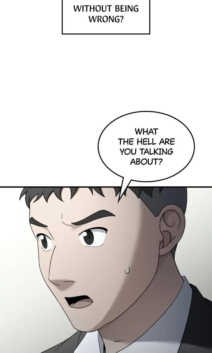Read Cheolsu Saves the World Manga Online