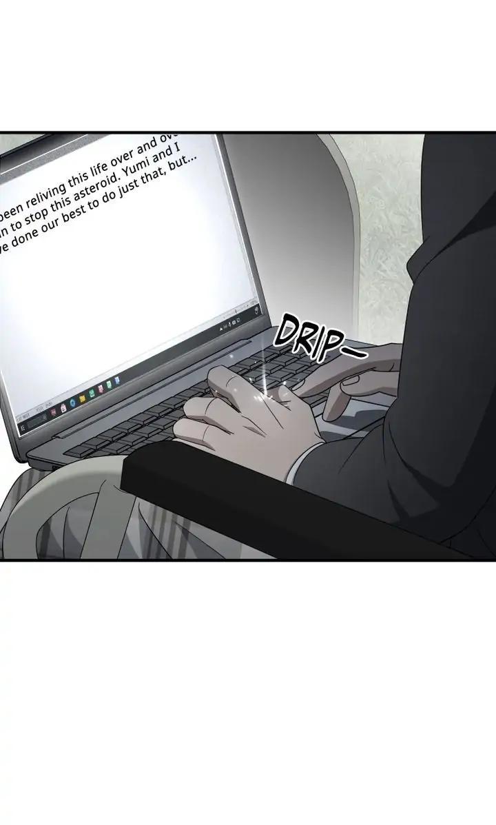 Read Cheolsu Saves the World Manga Online