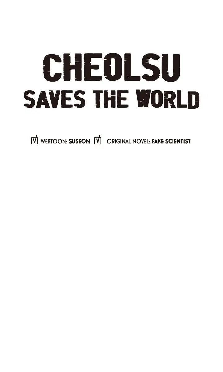 Read Cheolsu Saves the World Manga Online