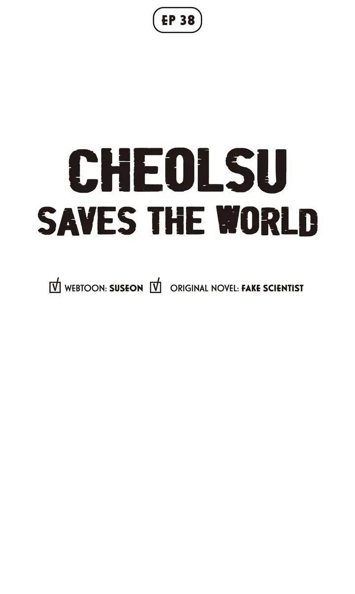 Read Cheolsu Saves the World Manga Online