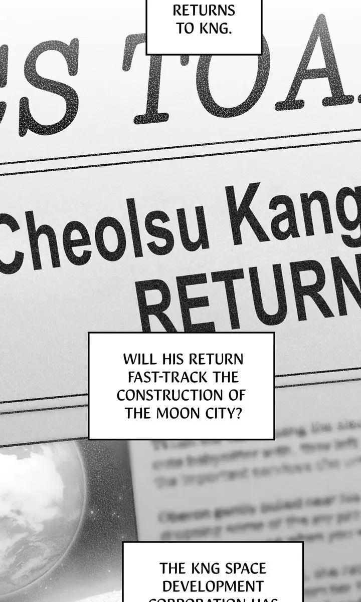 Read Cheolsu Saves the World Manga Online