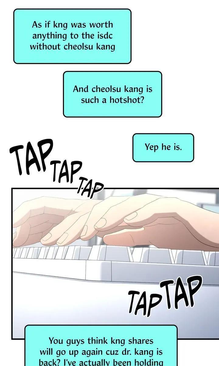 Read Cheolsu Saves the World Manga Online