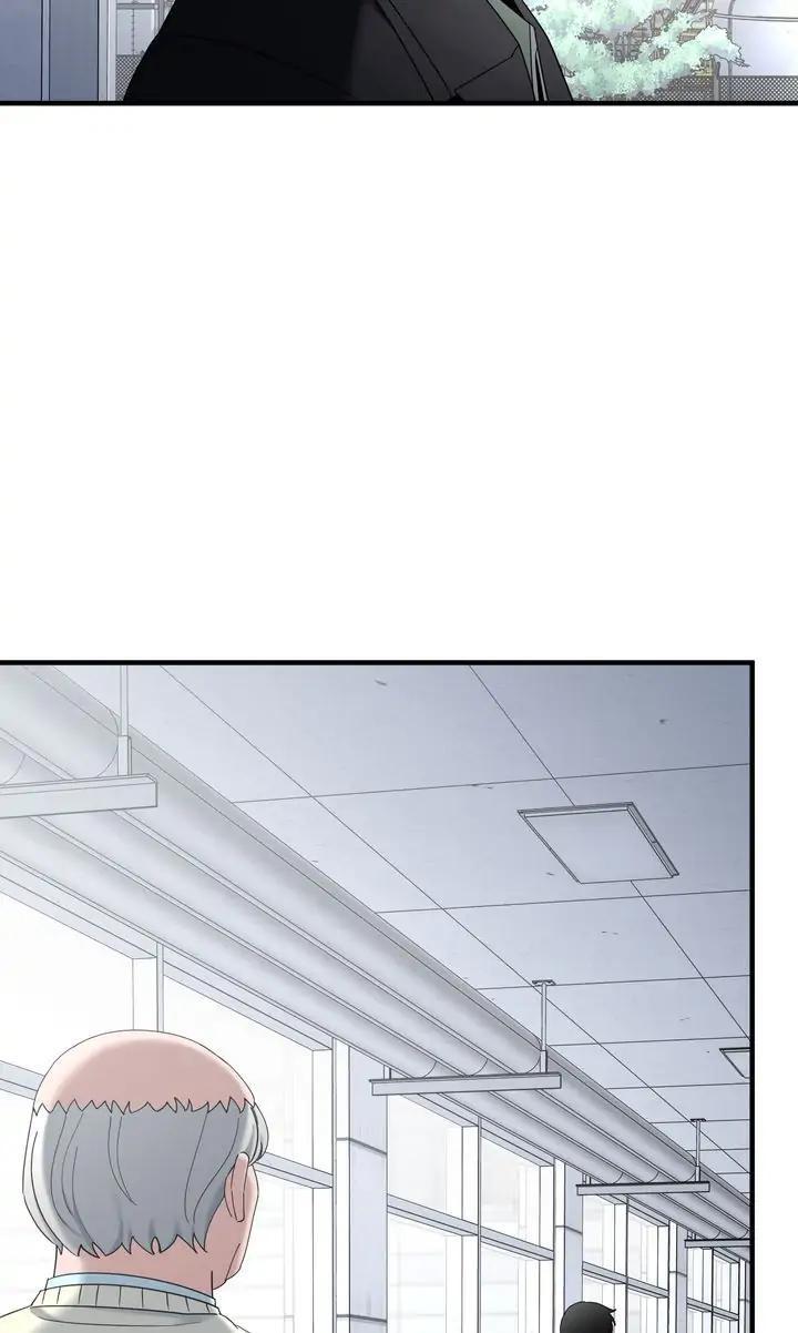 Read Cheolsu Saves the World Manga Online