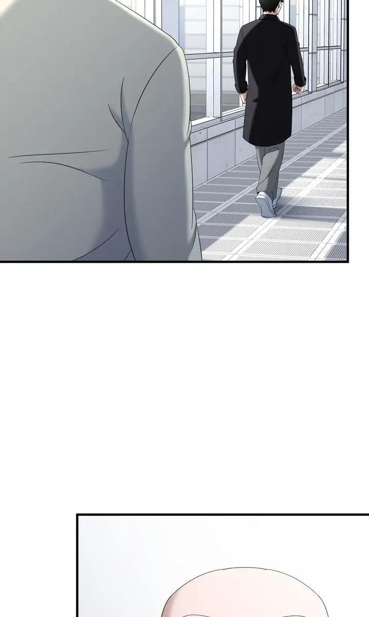 Read Cheolsu Saves the World Manga Online